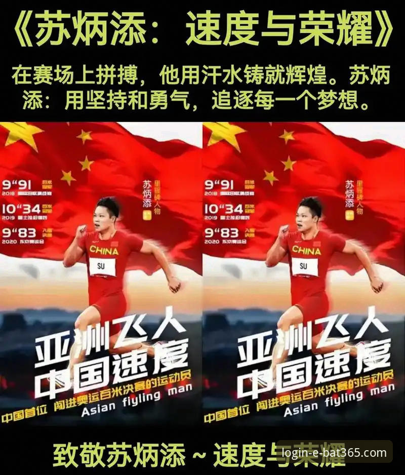 bat365在线官网功能丰富 老虎伍兹药物风波深度评测:从赛场传奇到法律困境的全面剖析