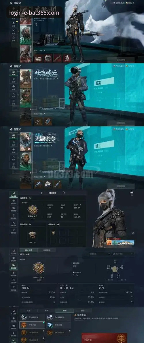 bat365在线官网app下载怎么样 从v3.5.2版本实测看bat365体育平台:资深用户分享bat365在线官网app下载的深度体验
